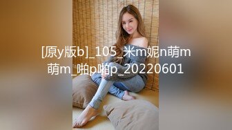 身材丰满的美女同事被金钱诱惑下班后去宾馆私拍被色魔摄影师各种咸猪手 (4)