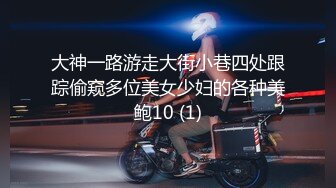 18岁刚成年的妹子太粉嫩也太紧了，大叔无套操忍不住在她粉粉的小穴里内射