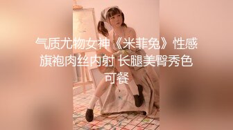 《云盘高质秘泄密》露脸才是王道！人妻反差母狗【弥生猫相】从少女到大孕肚各种淫荡自拍，露出颜射足交道具啪啪母狗属性拉满