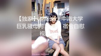 性感小妖Ts沫沫 巨乳手感软软，揉我奶头哥哥，舒服嘛 快喷我脸上，哇射得好多啊！