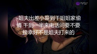   独家甄藏美艳女神秀人魅惑女神芷儿』大尺度浴室全裸勾引 直接全裸三点 奶头好粉 贴玻璃都挺立了