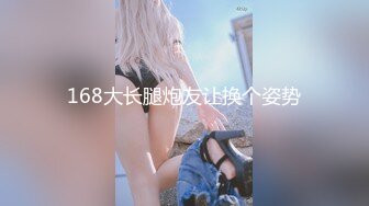 2022-11-5【无情的屌丶】性感外围美女，跳蛋震骚穴，表情淫荡，骑乘位打桩机