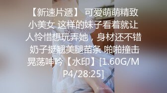 MDHG0013 麻豆传媒 这个面试有点硬 专吃学生的补教淫师 艾熙