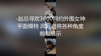 超大巨乳丰满少妇 肛塞尾巴 吃鸡啪啪 超兴奋骑乘后入表情淫荡  情侣双穴肛交无套大量喷精