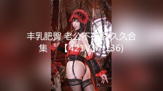 【新片速遞】 九月最新流出❤️精品手持厕拍❤️牛逼大神酒店女厕手机伸到几个美女逼下抄底拍摄白衣服嫩妹逼里挂了一点白带