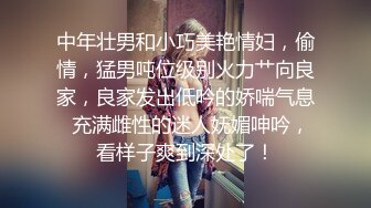 【极品女神❤️顶级骚货】越来越喜欢被抱着操了 哥哥好有力量 频率也好快 逼要被干烂了 又挨操，又要录，还得告诉哥哥该怎么插我，宝宝心里苦啊 (3)