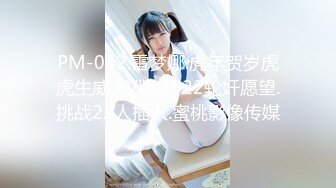 【印象足拍57】，学生妹，大尺度啪啪，极品粉穴无套，露脸小美女，推荐！