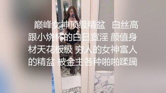 【快手福利】116万粉丝，极品美女【初晴】粉嫩小穴被疯狂抽插，水汪汪好刺激！ (3)