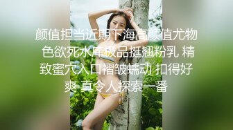 极品窈窕身材微博网红尤物▌草莓味的软糖呀 ▌Q弹乳房双头龙淫靡至极，扒开淫臀无尽的魔力勾人心弦