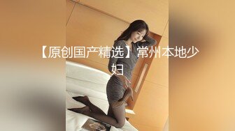 千喜传媒 QX002 调教面试欲女技师 李允熙