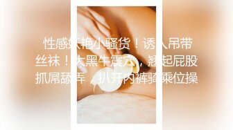  最新流出ThaiGirlsWild精品约炮S级完美身材妙龄泰国美眉