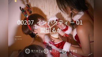 (no_sex)20230718_18岁小甜甜_770480161