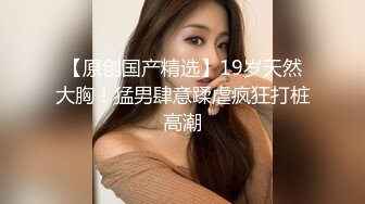 后入内射00后妹子