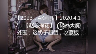 【稀缺頂推】滿分顏值身材女神反差婊【瑜寶】高價私拍，大街電影院超市物業各種露出裸舞，關鍵還敢露臉～稀缺資源勁爆收藏 (6)