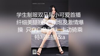 ?风韵少妇? 酒店里的成人游戏玩弄超嫩人妻▌91ai美乳▌女上位榨汁翘乳波涛汹涌 抽射软糯蜜鲍 快感妙哉极射蜜乳