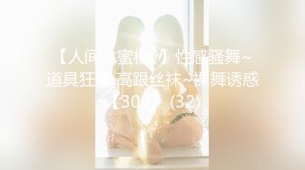 【宝藏级女神??美乳嫩鲍】推特新星网红『小青茗』一月COS私拍 极品天然白虎嫩逼 换装黑丝喷血诱惑 高清1080P版