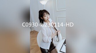 C0930-ki230114-HD