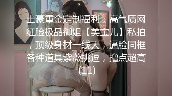 【新片速遞】 麻豆传媒❤️全新力作 MD-0010《淫乱人妻勾引快递员》叶倩茹