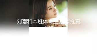 韩国主播口罩主播lovelyxx_20210519_1694590653