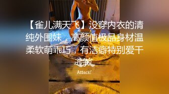 MDX-0159_毒舌巨乳女邻居-为钱成低贱肉便器-白若冰