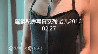 家庭小旅店高清针孔TP像是偷情的一对狗男女激情打炮男的很能操少妇很耐操各种体位玩遍了口爆吐精1080P原版