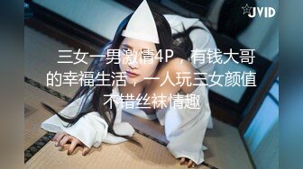 STP21786 青涩超嫩18萝莉嫩妹被炮友狂操 慢慢脱光光小小奶子 舔屌口交活很生疏 骑乘抽插特写扛起双腿猛操