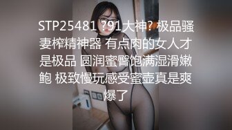 高颜值四姐妹造福粉丝,线下约啪两狼友