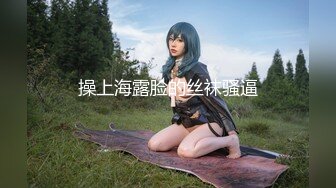 浓密的接吻和认真的性交。VOL.003 星奈爱