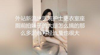 STP17612 高颜值粉衣萌妹子啪啪，坐在身上舌吻口交站立后入猛操