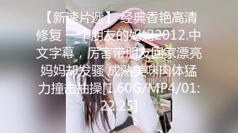 豪乳九头身完美身材OnlyFans网红反差女神Brat人前高冷私下是金主性玩物露脸3P双管齐下