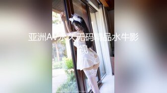 婕哥最新眾籌原版無修資源精品寫真[379P+17V/1.72G]