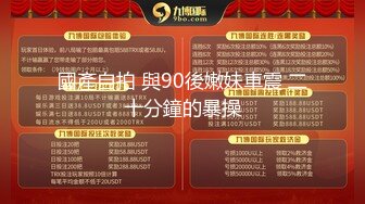 27岁香港女星张凯琪