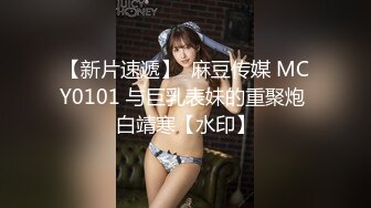 最新流出FC2-PPV系列 极品正点粉穴抖M清纯美少女 援交敏感体大量潮吹无套内射