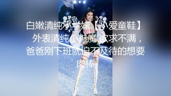  黑丝丰满女友被帅气小哥哥上演舔比狂魔舌尖舔穴无套打桩叫声呻吟淫荡十足