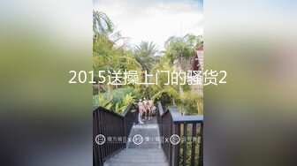 ❤️优雅气质尤物❤️新婚人妻的老公鸡巴不大行，出门疯狂约炮，对着镜子站立后入 淫叫的好爽，超极品反差御姐人妻！