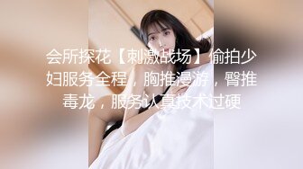 女上位(掰着娇妻屁股插)