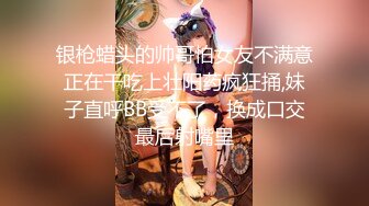 身体很软很敏感的极品少妇