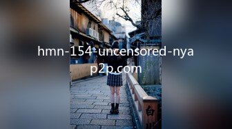 hmn-154-uncensored-nyap2p.com