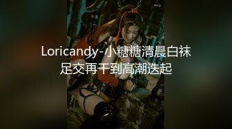 极品CosPlay爆机少女【喵小吉】五月新作《永劫无间》性感胡桃