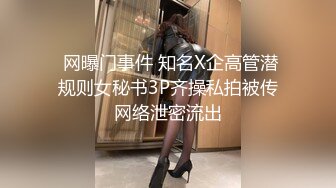 优尚舞姿 叮叮.迪迪.妖妖.球球 (20)