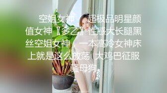 【OnlyFans】2023年6月国人淫妻 爱玩夫妻 换妻淫乱派对②，在马来西亚定居的华人夫妻 老公38老婆36 经常参加组织换妻淫交派对 70