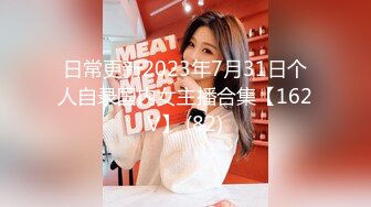 ABP-901 彼女のお姉さんは、誘惑ヤリたがり娘。 22 彼女の家に遊びに行ったらお姉さんに迫られイケナイ関係に… 涼森れむ..