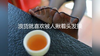 射了钢牙妹一嘴 露脸   (翻墙)