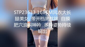 人妻前女友给我口上