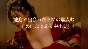 品巨乳美艳后母的诱惑-受不了的激情和儿子乱伦