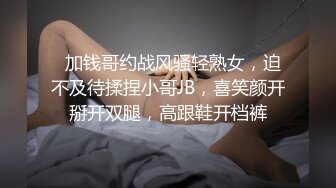 利仔寻花深夜场牛仔裤大奶外围妹，换上网袜对着镜头按头深喉，揉穴特写穿着高跟鞋，侧入抽插猛操