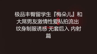 皇家華人 RAS0205 超反差清純抖S女友 反被調教開發的秘密性事 黎娜