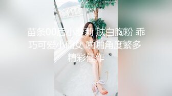 星空传媒-回家的诱惑EP4主人请接受我的小穴