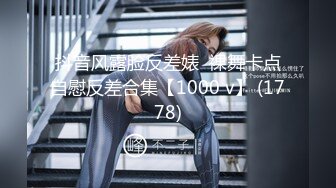 【国产版】[XKQP-006] 邓紫晴 私人健身女教练的私密训练 星空无限传媒