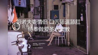 甜美饑渴美少婦，酒店開好房，專門準備了偉哥給情人，吃完大幹壹場